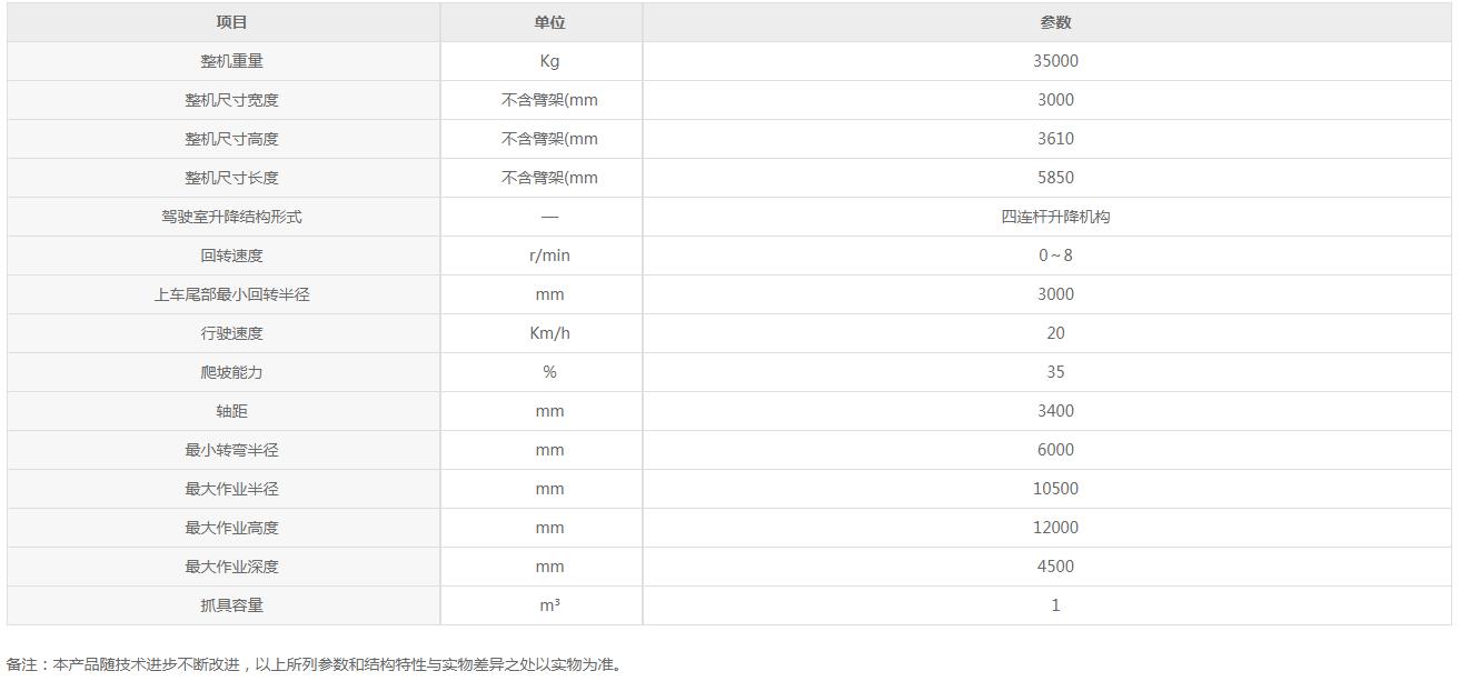 360截图20210927144558834.jpg