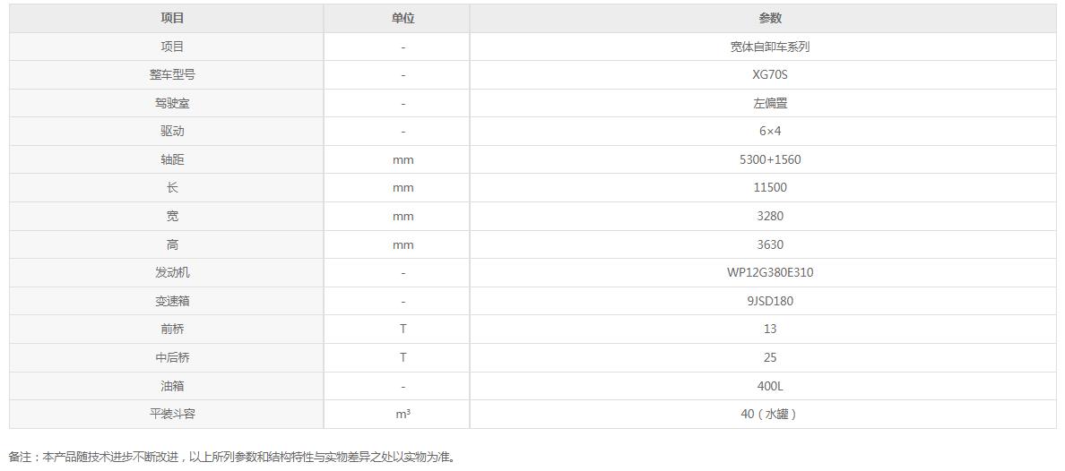 360截图20210927182432554.jpg