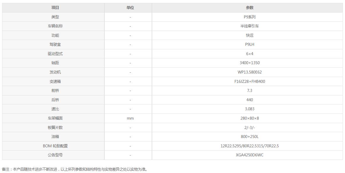 360截图20210927183505018.jpg