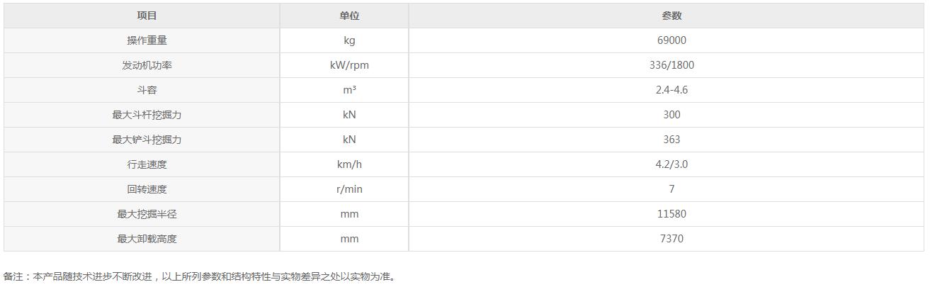 360截图20210928085758970.jpg