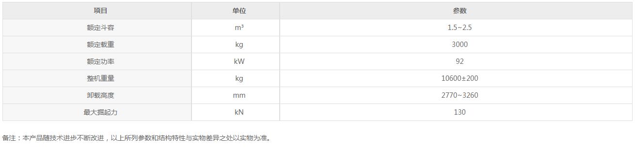 360截图20210928192830817.jpg