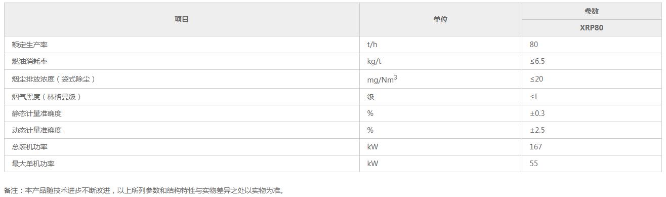 360截图20210928195753330.jpg