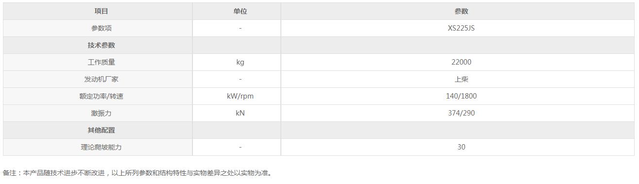 360截图20210928201341129.jpg
