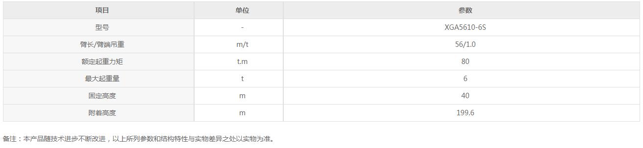 360截图20210928202846036.jpg