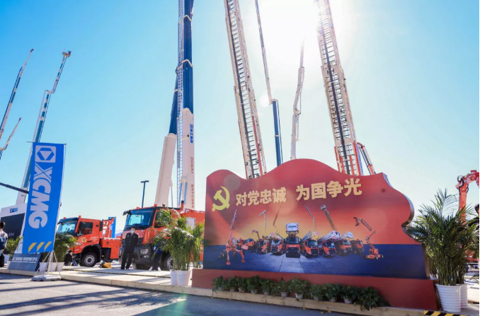 演绎大国重器担当！徐工应急救援军团重装亮相中国国际消防展！