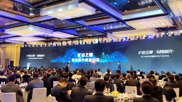 徐工挖掘机，20万台之后的强攻