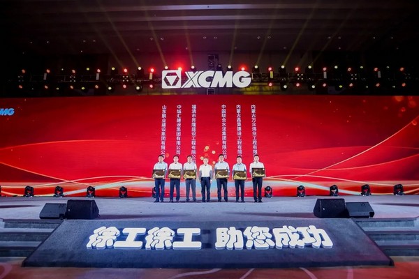 徐工挖掘机，20万台之后的强攻