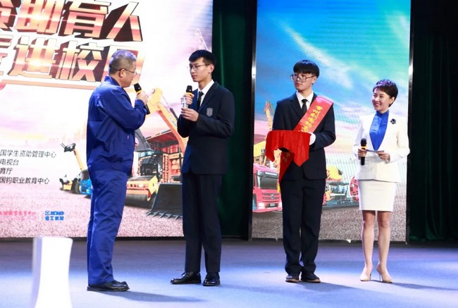 超百万师生在线同步观看！徐工大国工匠走上全国讲台！