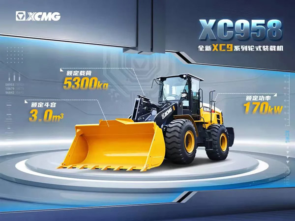 2022，徐工装载机械上新啦！