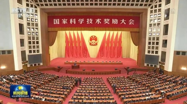 振奋！徐工五次荣获国家科技进步奖！