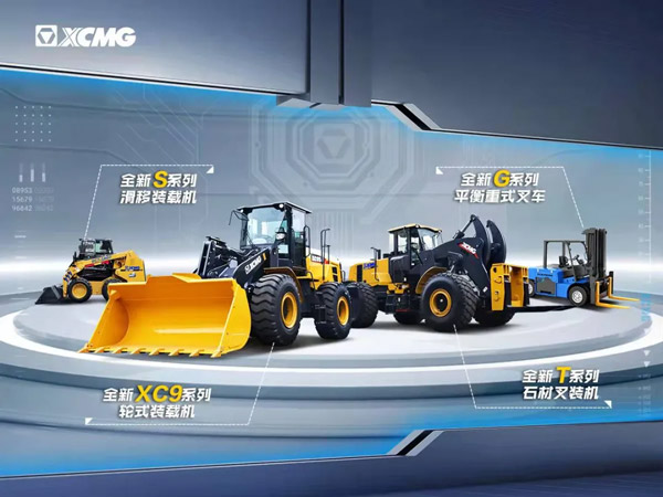 2022，徐工装载机械上新啦！